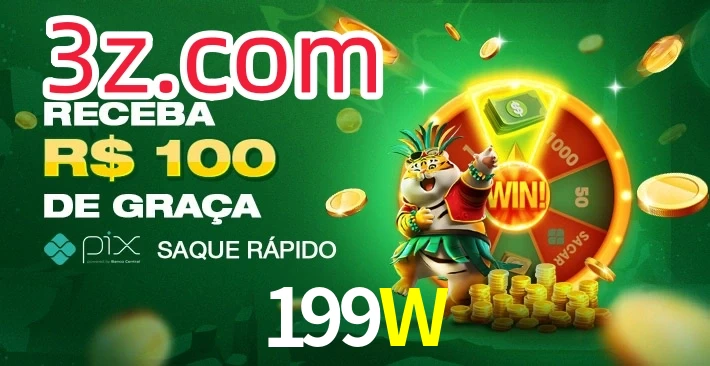 199W