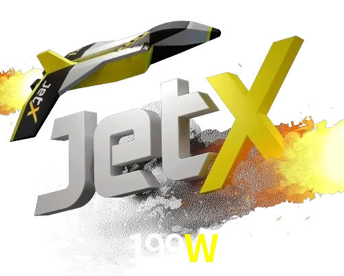 199W