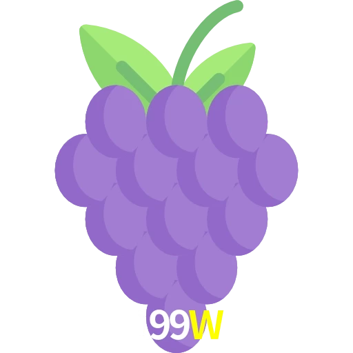 199W