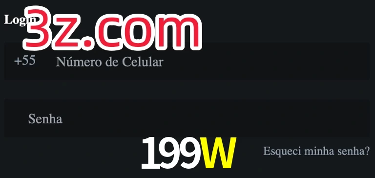 199W