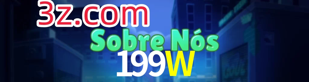 199W